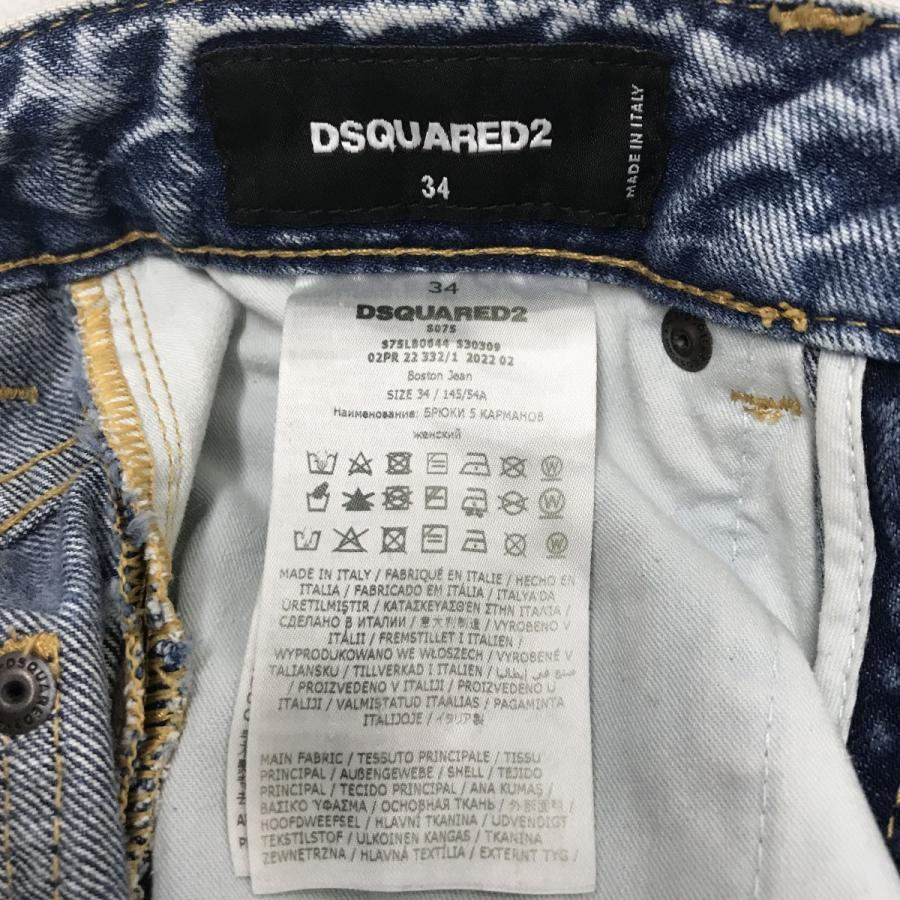 DSQUARED2 ディースクエアード 22AW ペイント加工イタリア製
