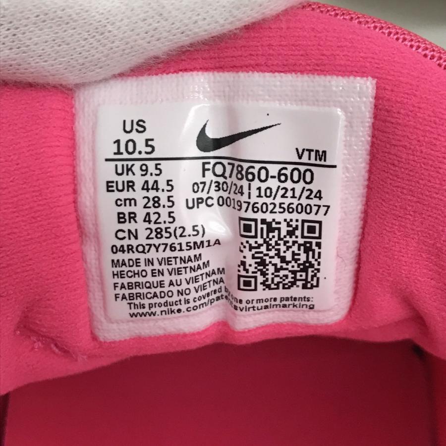 NIKE（ナイキ） 【値下げ】NIKE AIR MAX DN8 HYPER PINK スニーカー 