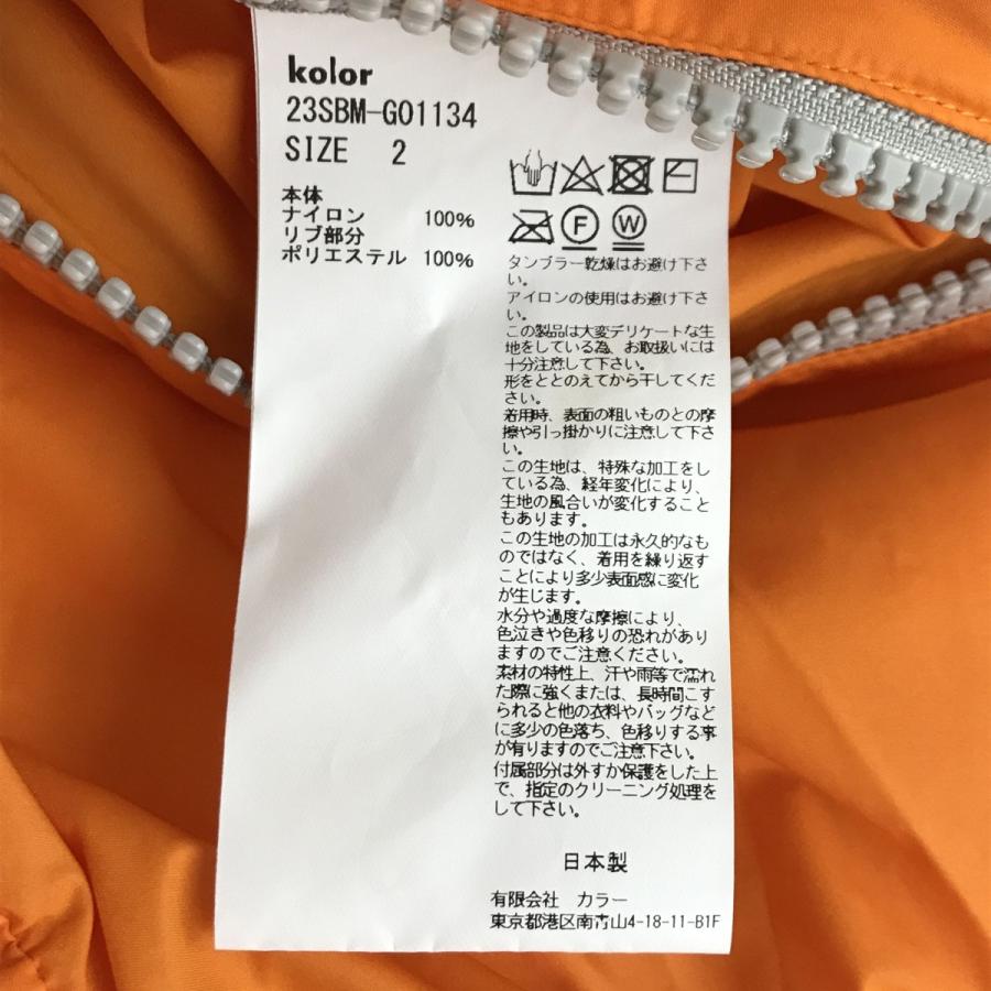 値下げ】kolor／BEACON Nyストレッチタフタブルゾン MA-1ジャケット
