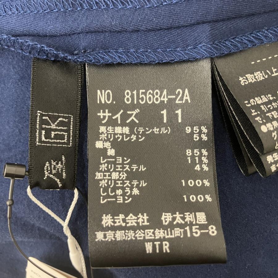 伊太利屋 チュニック ブラウス 【15号】 伊太利屋（Italiya） 【値下げ