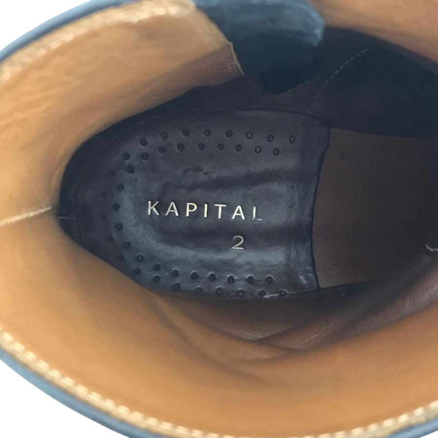 KAPITAL（キャピタル） 【値下げ】KAPITAL スマイリーチェルシー