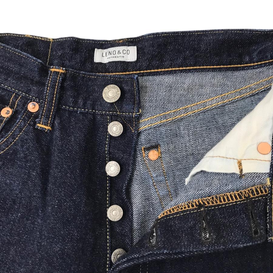 レオンアンドコー LEON＆CO BRIGITTE デニムパンツ L1902-J001 インディゴ サイズ：03 : カインドオルYahoo ...