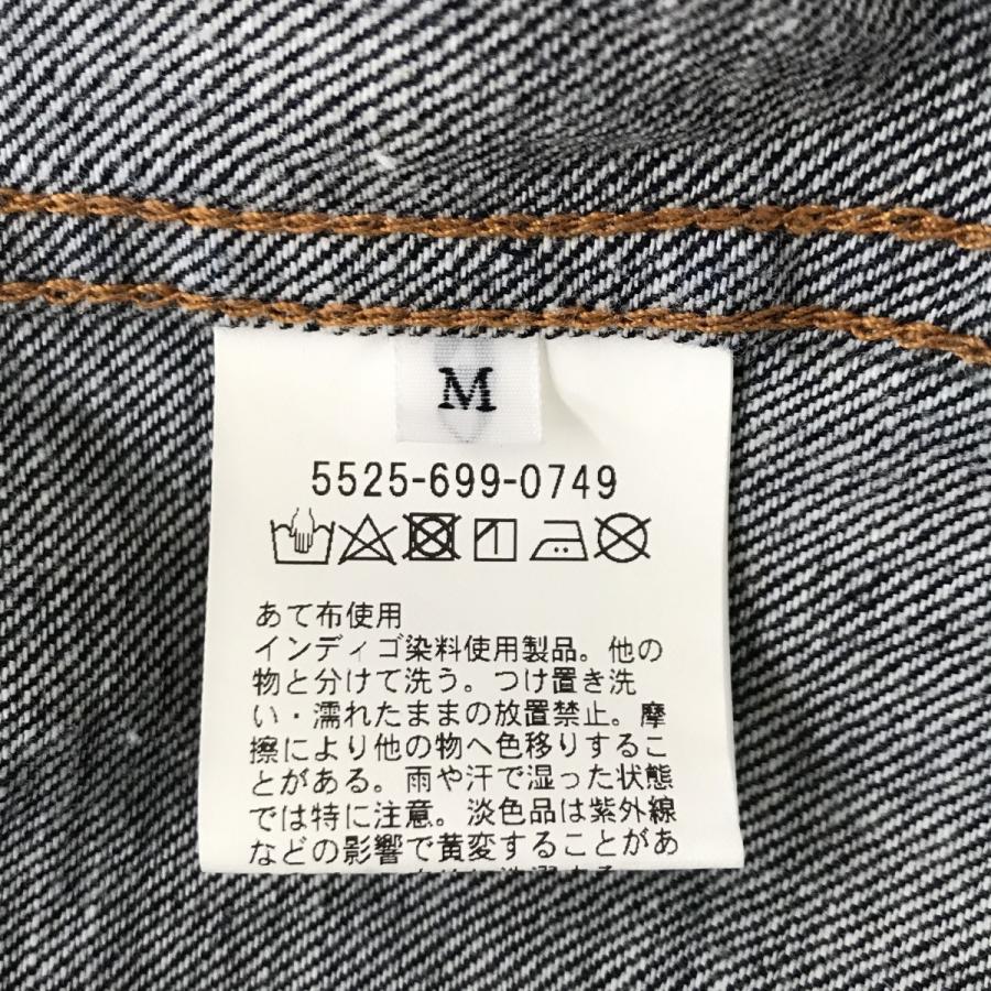 UNITED ARROWS ＆ SONS（ユナイテッドアローズ ＆ サンズ