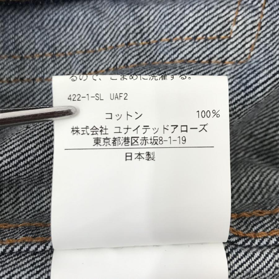 UNITED ARROWS ＆ SONS（ユナイテッドアローズ ＆ サンズ