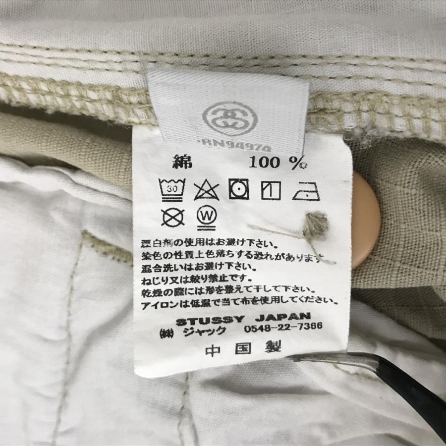 STUSSY（ステューシー） 【値下げ】stussy デザートカモ リップス 