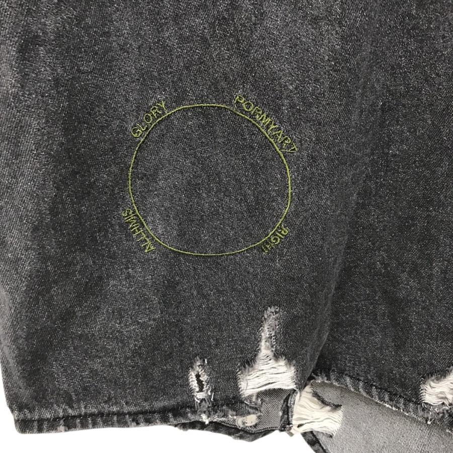 GLIM CLAP デニムカバーオール　値下げ GL3デニムカバーオール【D4620】 – STUDIO D'ARTISAN ONLINE STORE