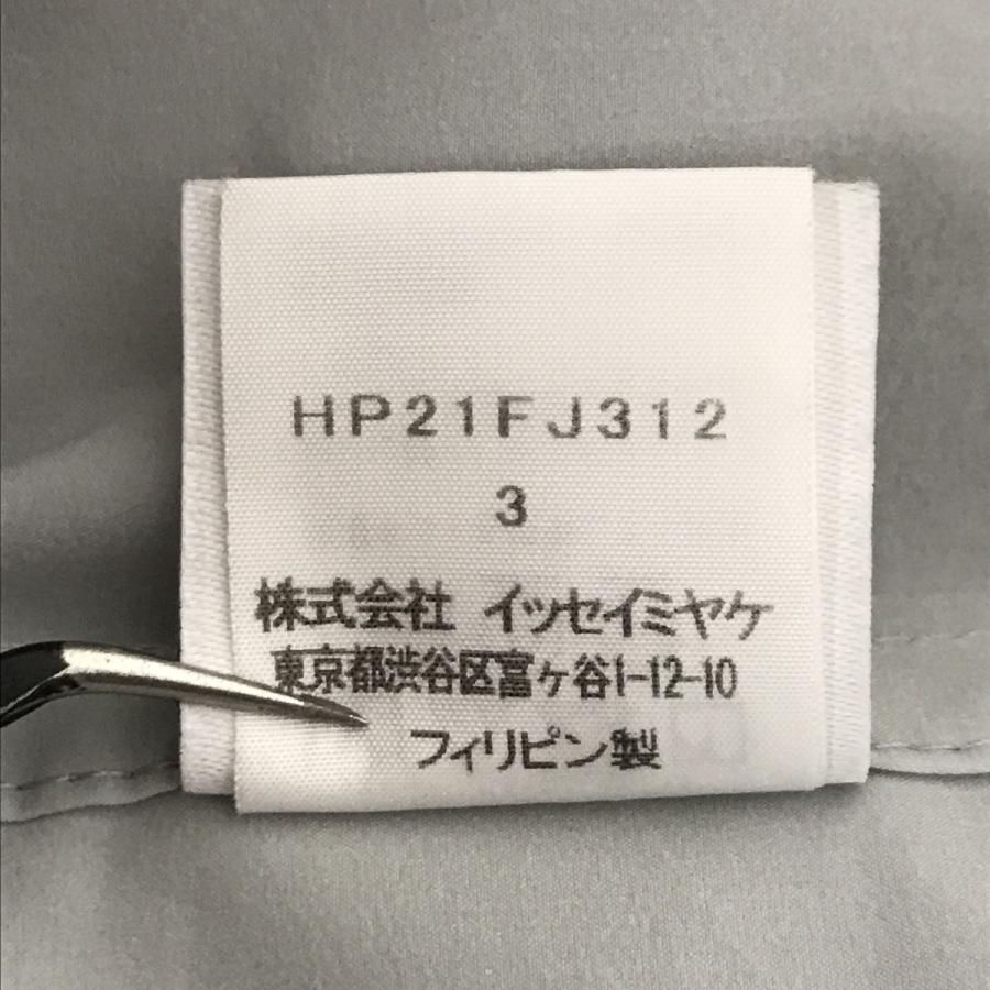 HOMME PLISSE ISSEY MIYAKE イッセイミヤケオムプリッセ STRETCH SHIRT