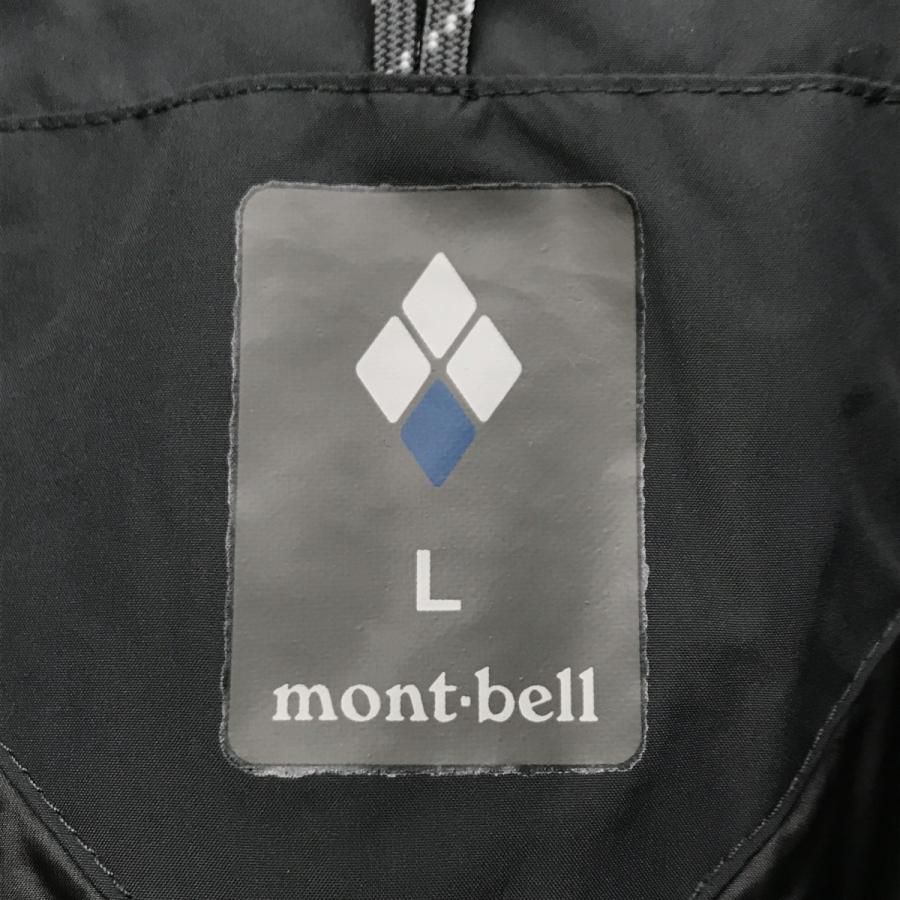 mont-bell（モンベル） ドロワットパーカ GORETEX ジャケット 1102572