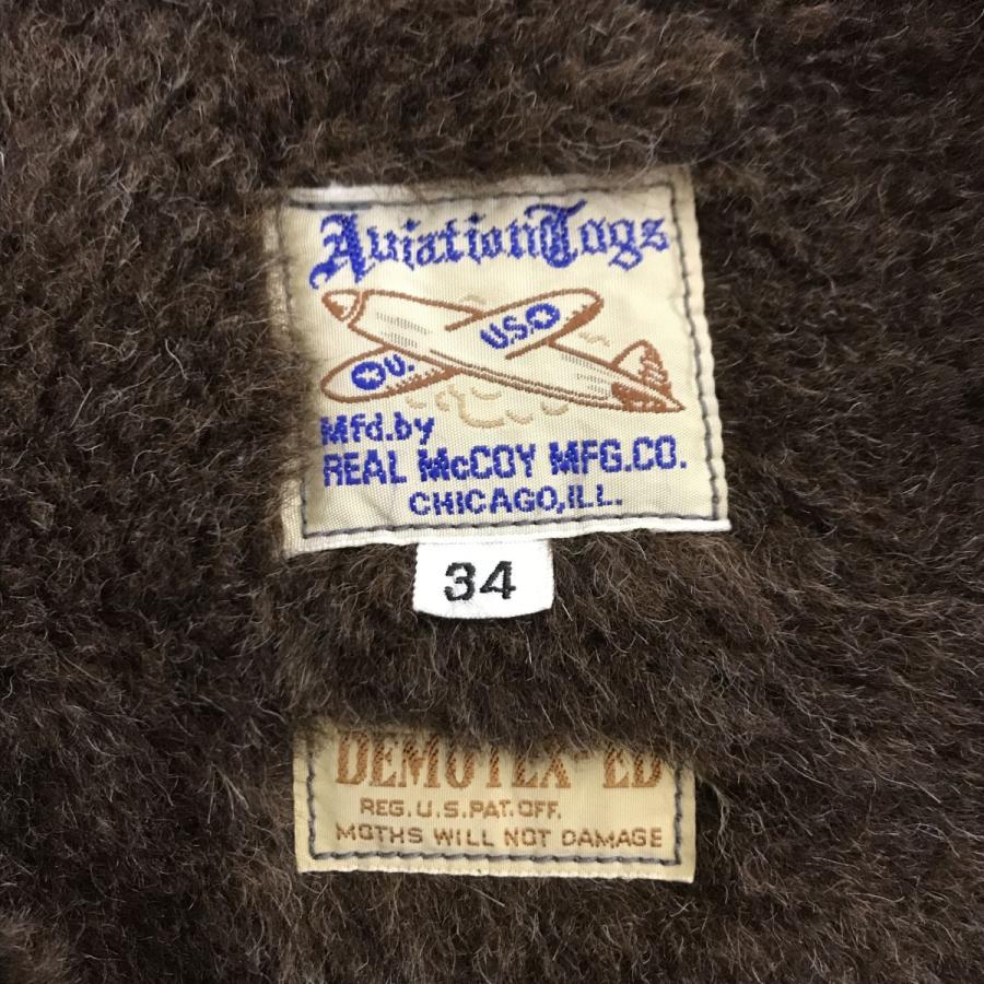 リアルマッコイズ THE REAL McCOY'S アルパカ デッキ ベスト 2229