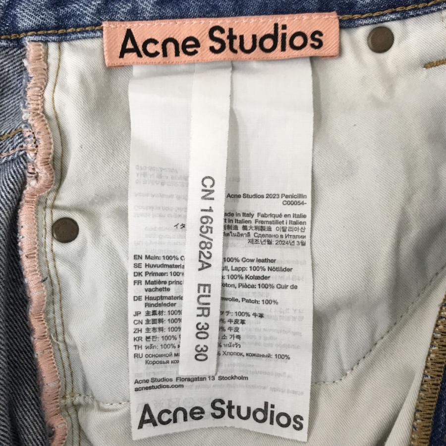 Acne Studios（アクネ ストゥディオズ） 【値下げ】ACNE STUDIOS 2023 