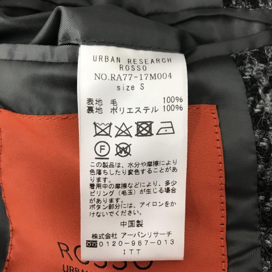 HARRIS TWEED（ハリスツイード） ハリスツイード×ロッソ Harris Tweed