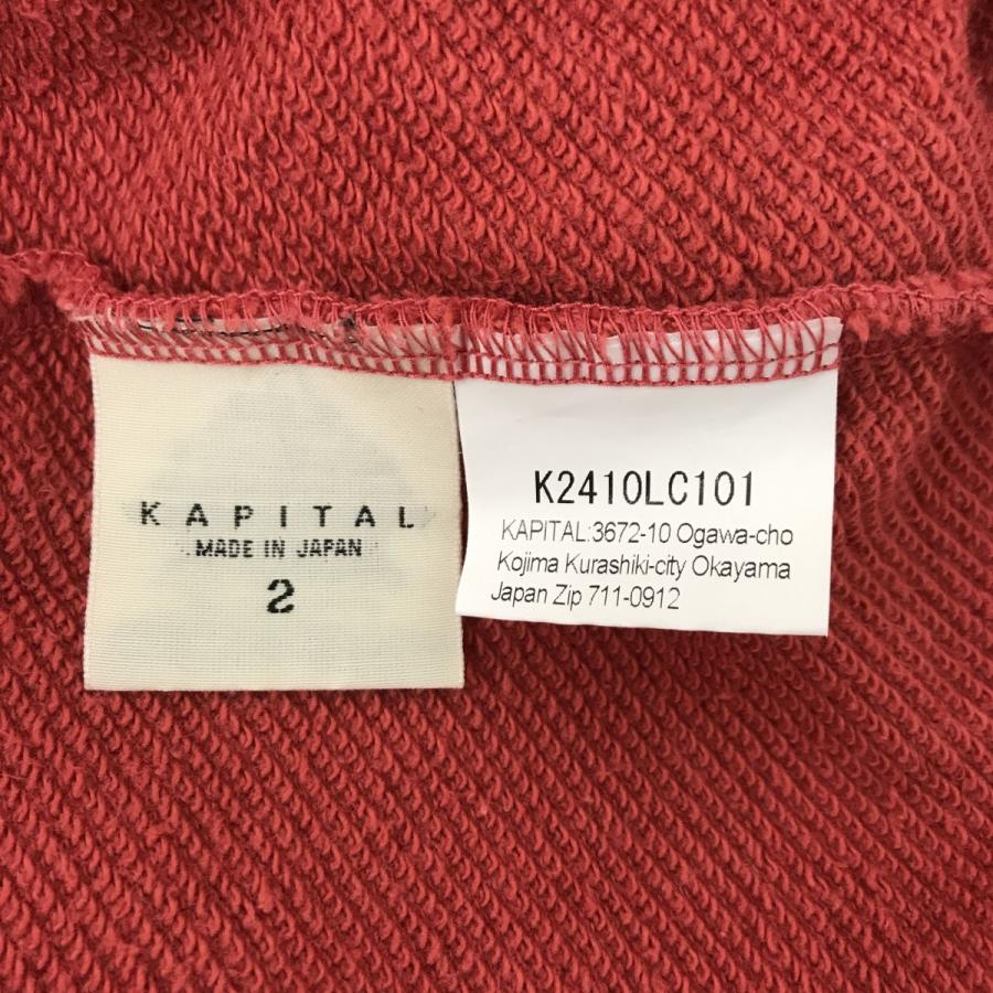 KAPITAL（キャピタル） 【値下げ】KAPITAL 裏毛 ラグランクルー