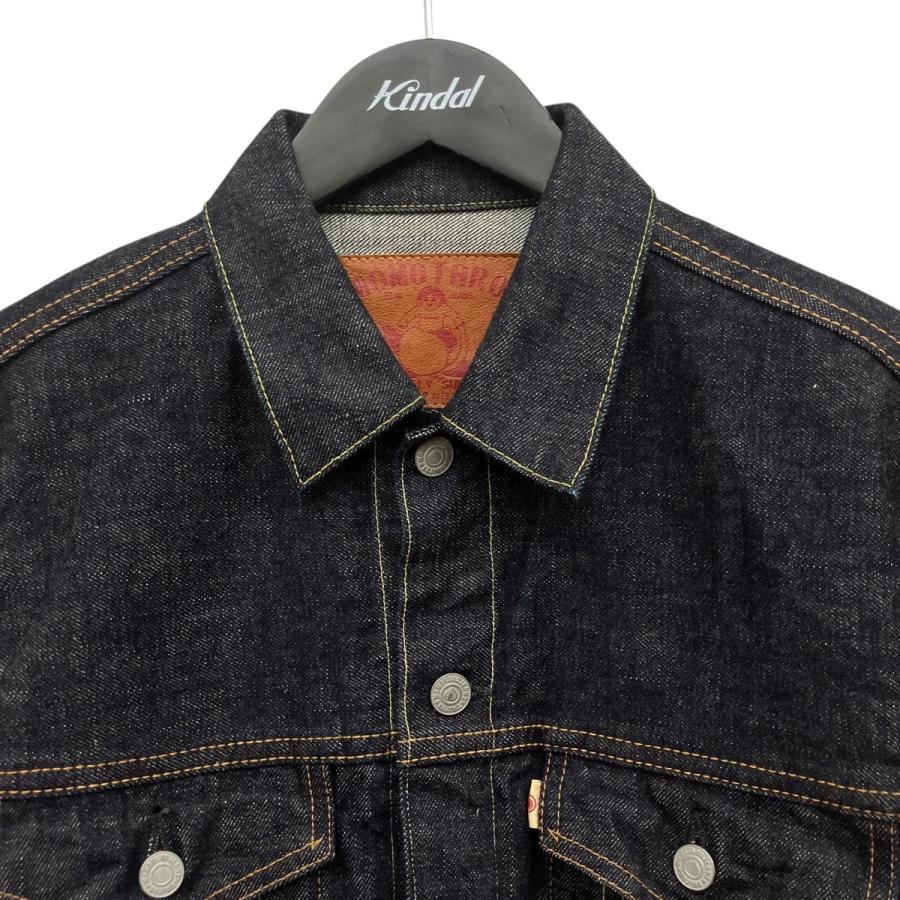 桃太郎ジーンズ（MOMOTARO JEANS） モモタロウ ジーンズ 出陣 Vシーム 