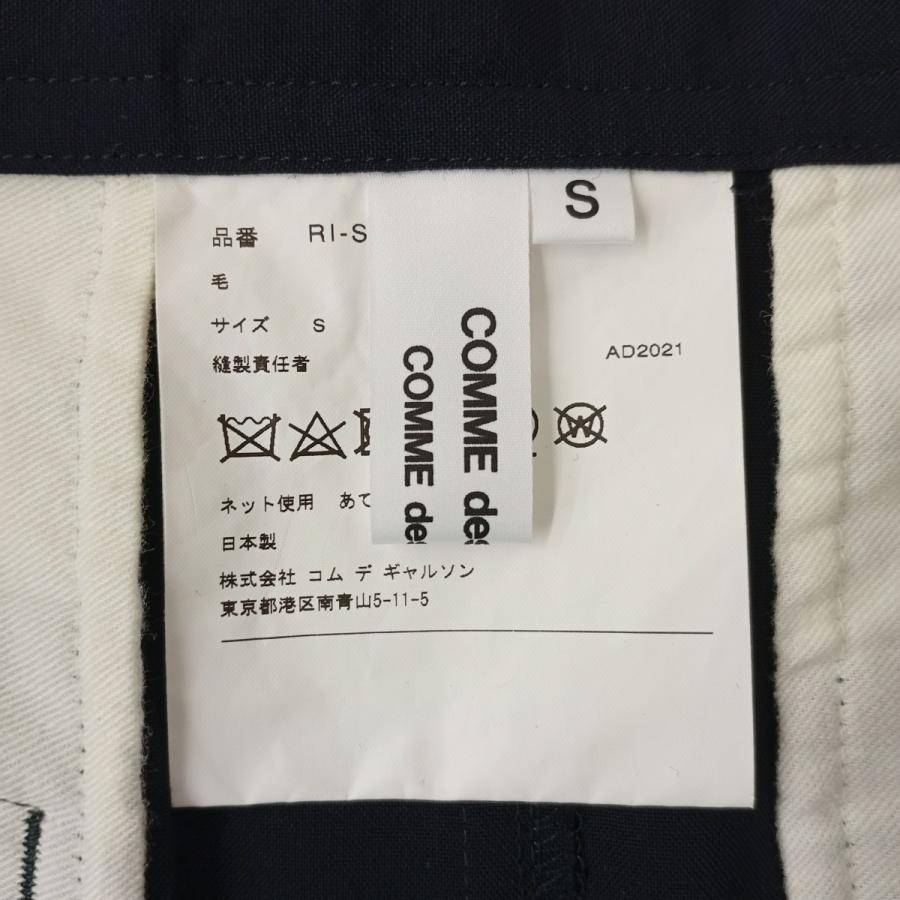 COMME des GARCONS 【値下げ】COMME タックデザインワイドスカート RI