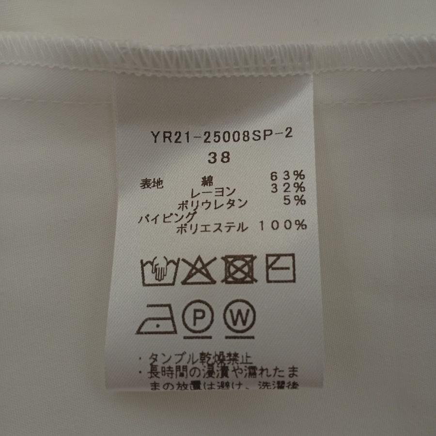 Yori 【値下げ】yori 高密度ストレッチフレア ブラウス YR21-25008SP-2