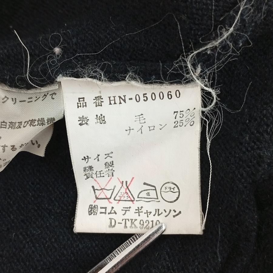 COMME des GARCONS HOMME コムデギャルソンオム 田中オム ベスト HN