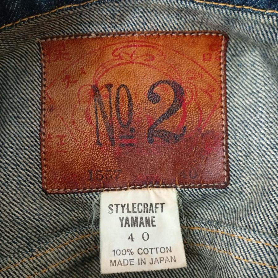 エヴィス EVISU LOT1557 3rd タイプ デニムジャケット C-OY3853 