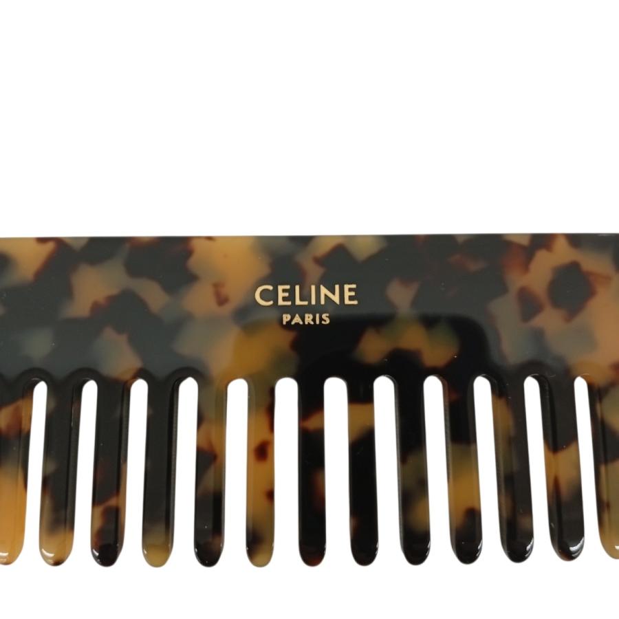 箱無し　セリーヌ スモール ヘアコーム CELINE（セリーヌ） スモール ヘアコーム トリオンフキャンバス