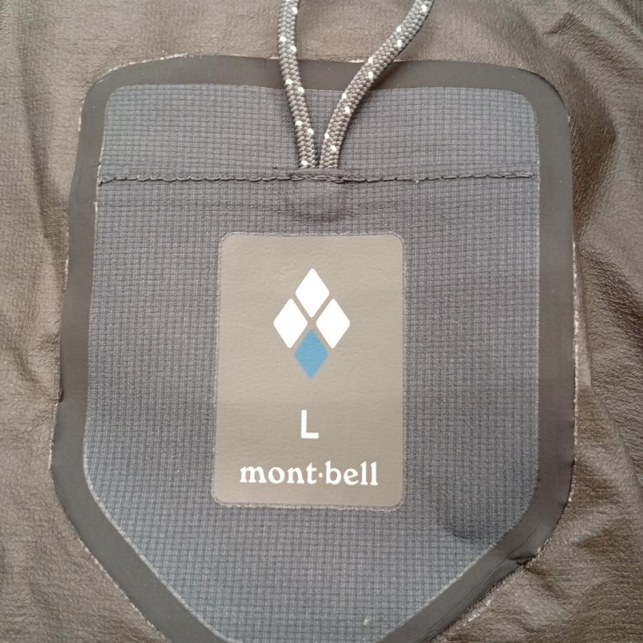 mont-bell（モンベル） トレントフライヤー ナイロンジャケット