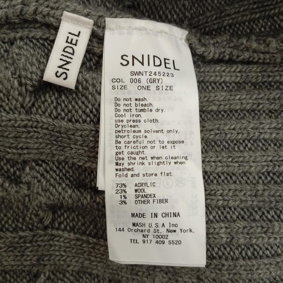 SNIDEL（スナイデル） オフショルレイヤード ニットシャツ SWNT245223