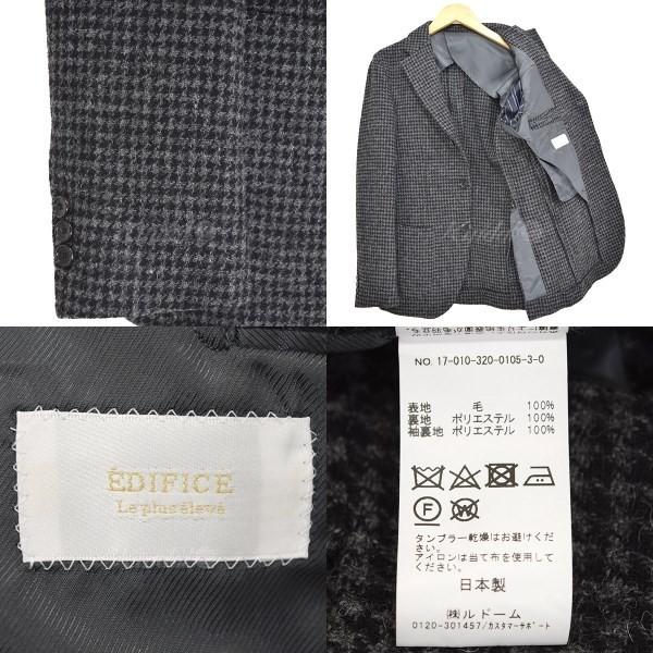 EDIFICE（CASIO） EDIFICE ツイードハウンドトゥースジャケット 2017AW 