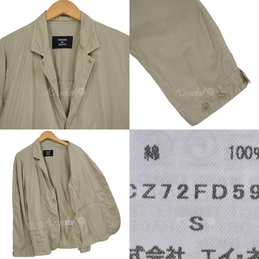 CABANE de ZUCCa（カバンドズッカ） コンパクトライトツイルジャケット 