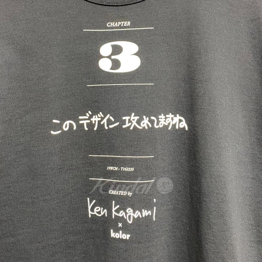 Color kolor ×Ken Kagami このデザイン攻めてますね プリントTシャツ  