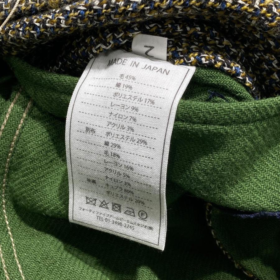 値下げ】45rpm アーミッシュツイードコート／709-2021 グリーン サイズ