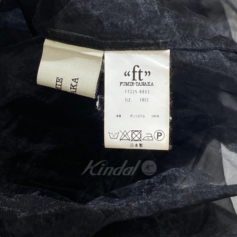値下げ FUMIE TANAKA シアーショートブルゾン ブラック 【公式通販】