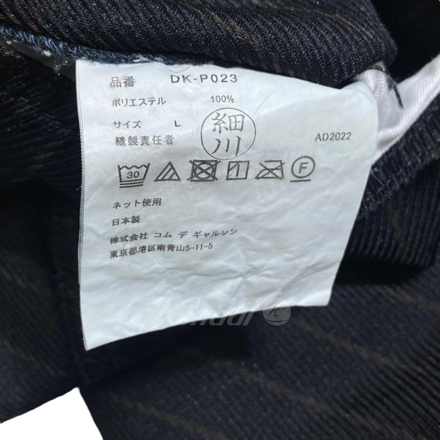 COMME des GARCONS HOMME DEUX コムデギャルソンオムドゥ 2023SS 縮絨 