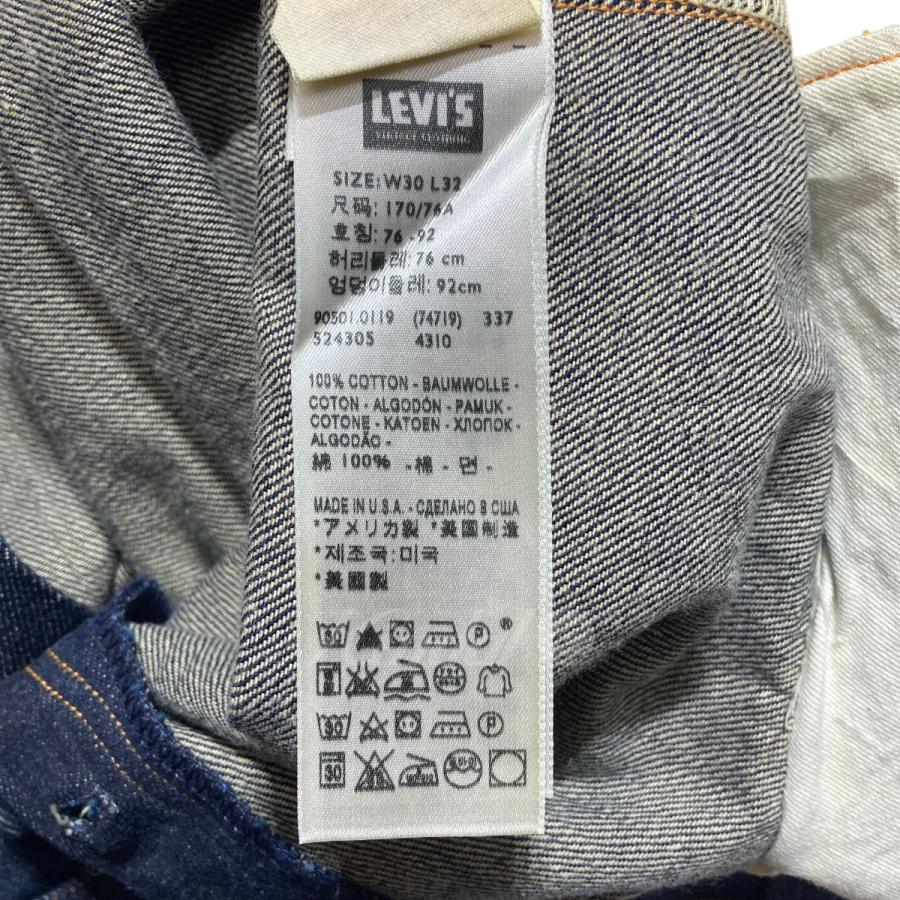 【値下げ】LEVIS VINTAGE CLOTHING 501XX 1890年モデルホワイトセルビッジデニム インディゴ サイズ：30 (神戸三宮センター街店)｜kindal｜07