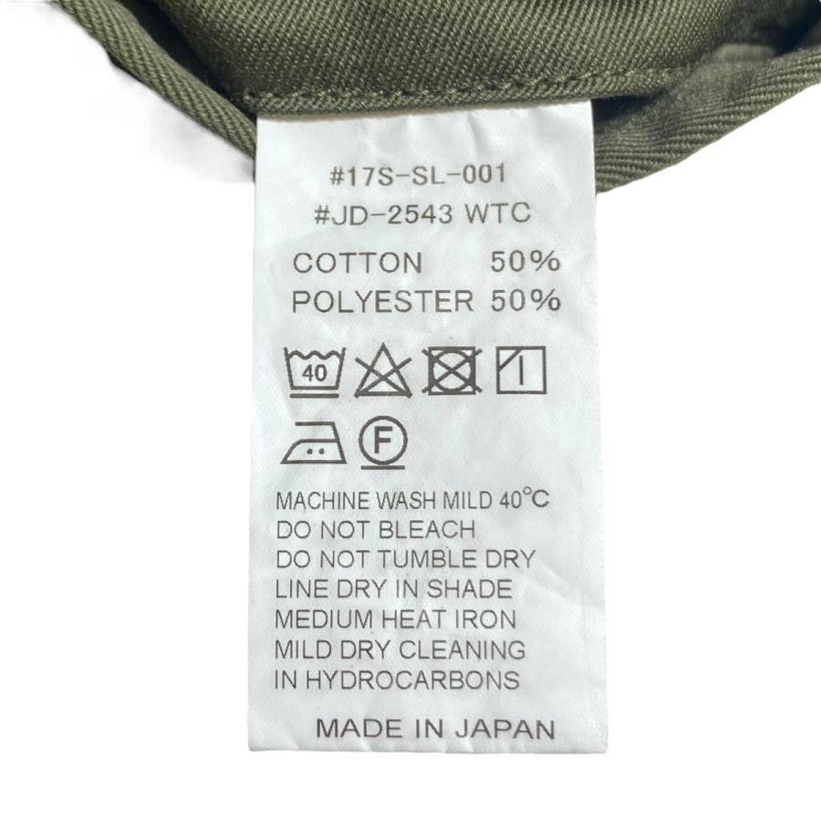 Danton ダントン DANTON ウエストポイントワークパンツ JD 2543 Danton ダントン DANTON ウエストポイントワークパンツ JD 2543