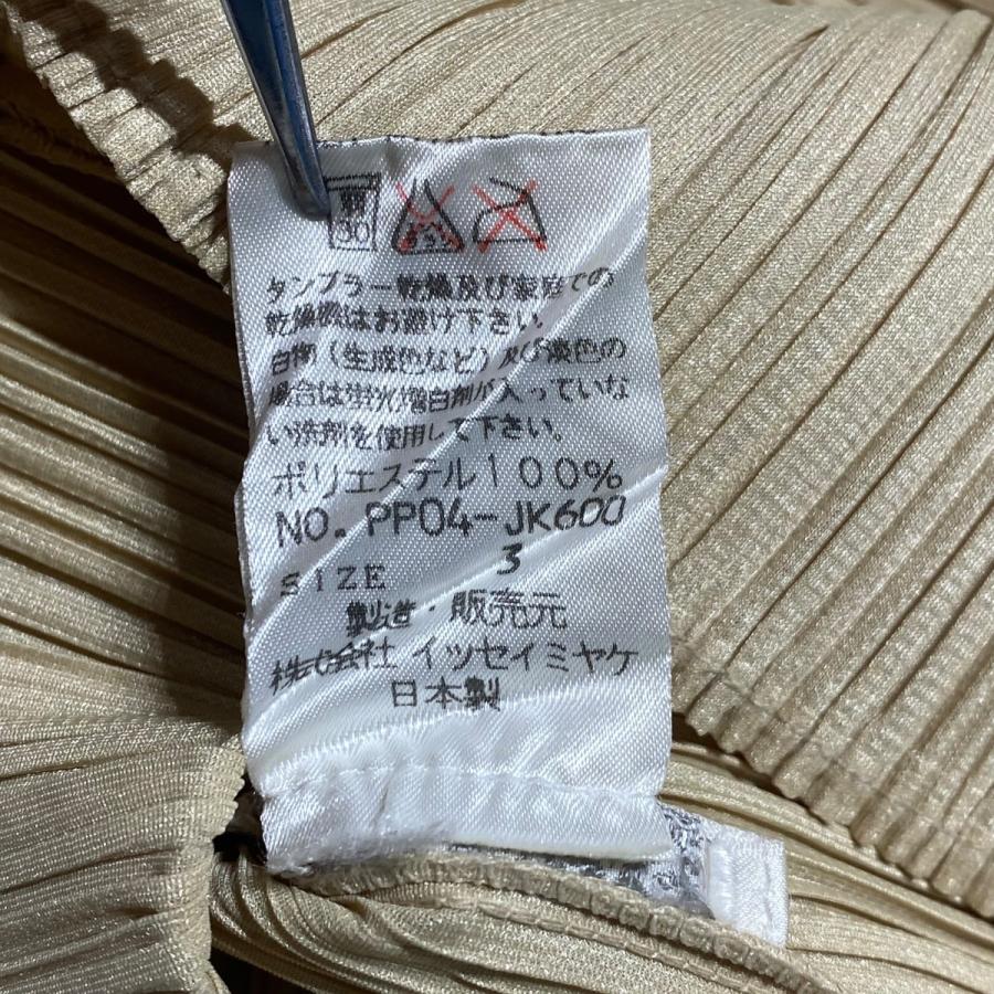 極美品 プリーツプリーズ トップス ノースリーブ フルーツ果物 総柄 3