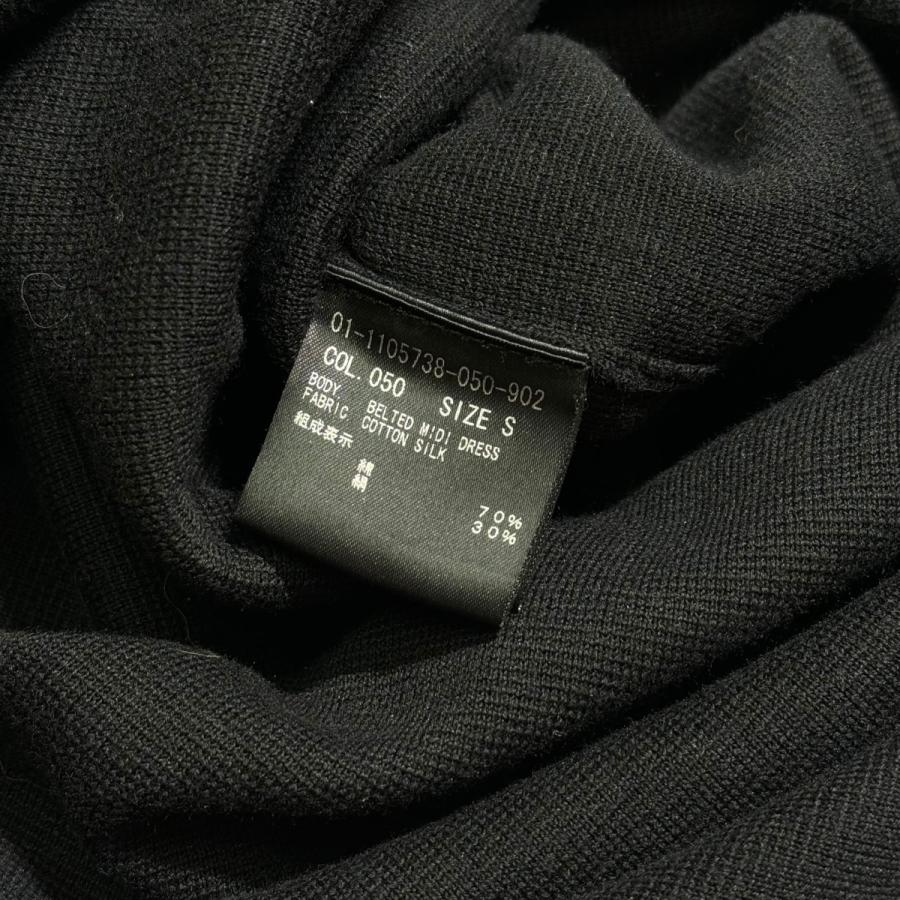 theory（セオリー） 【値下げ】theory Cotton Silk Belted Midi Dress