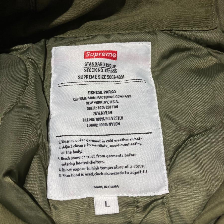 【専用】Supreme モッズコート Lサイズ オリーブ Supreme（シュプリーム） 【値下げ】Supreme 24SS Futura Fishtail