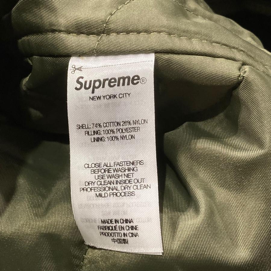 Supreme（シュプリーム） 【値下げ】Supreme 24SS Futura Fishtail