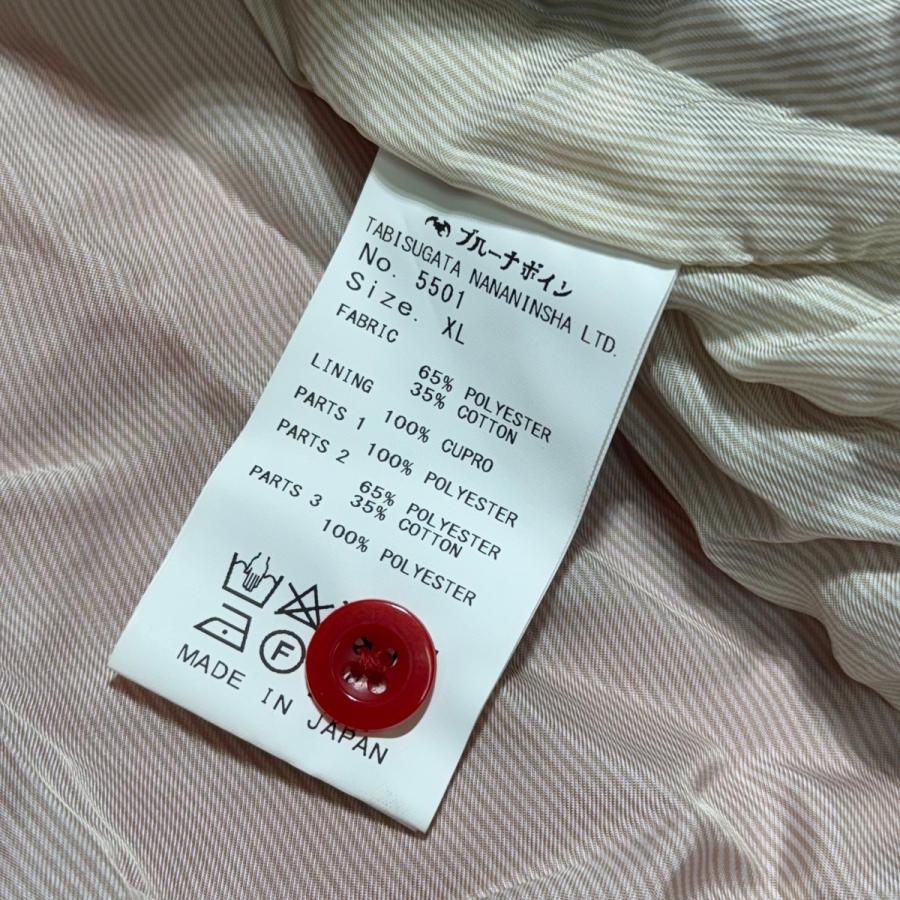 ブルーナボイン　ファンタジータイガージャンパー2号　レッドMサイズ BRU NA BOINNE ブルーナボイン 24SS ファンタジータイガー