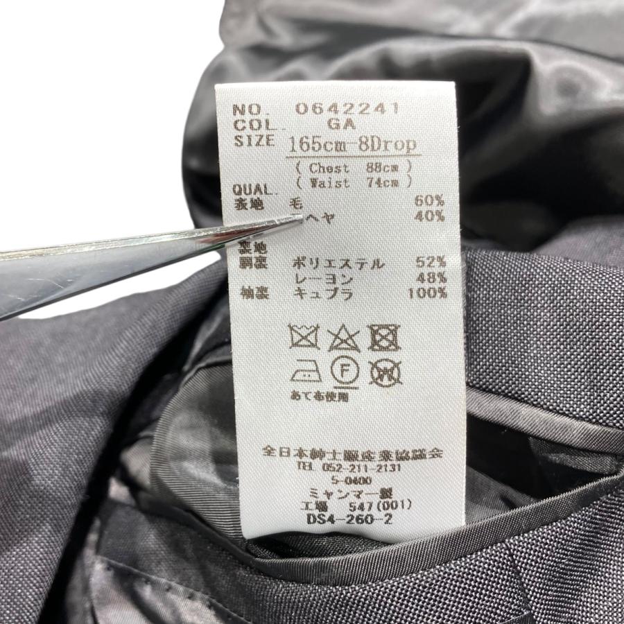 値下げ】FUMIYA HIRANO UNIVERSAL LANGUAGE セットアップスーツ
