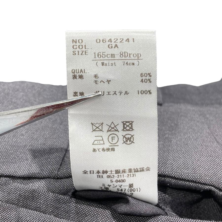 値下げ】FUMIYA HIRANO UNIVERSAL LANGUAGE セットアップスーツ