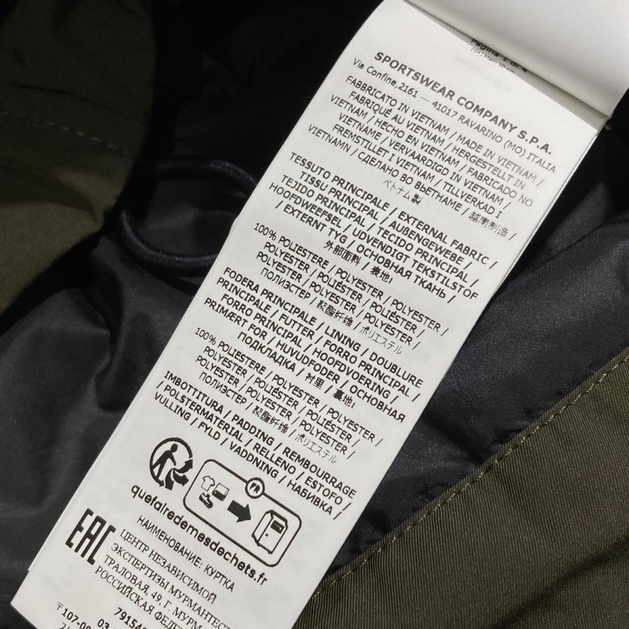 STONE ISLAND（ストーン アイランド） STONE ISLAND 23FW ポリエステル