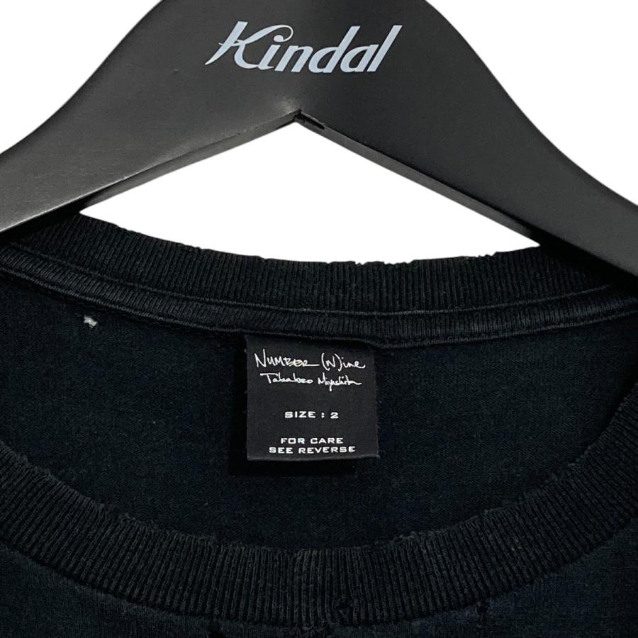 ナンバーナイン06SS ガンズ期 ボーダーブレスnumbernine ソロイスト NUMBER (N)INE（ナンバーナイン） NUMBER (N)INE 06SS ガンズ期