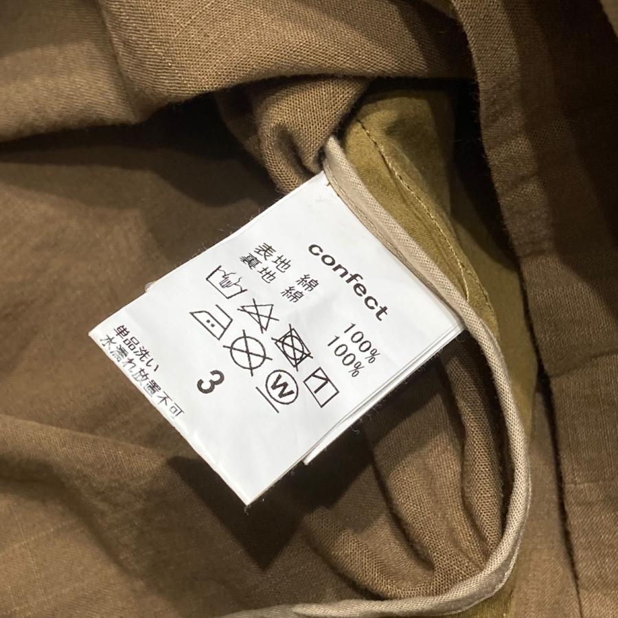 nest Robe CONFECT 【値下げ】nestrobe confect ステンカラーコート