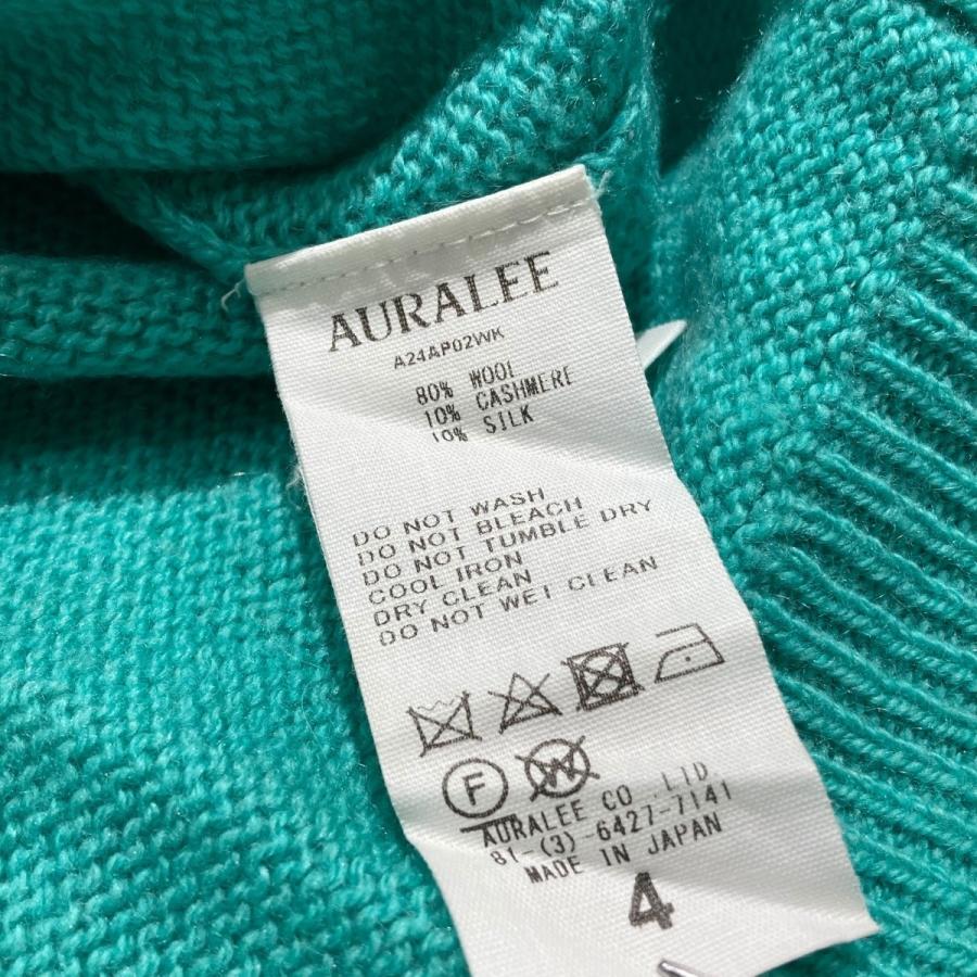 AURALEE（オーラリー） 【値下げ】AURALEE BRUSHED WOOL CASHMERE SILK