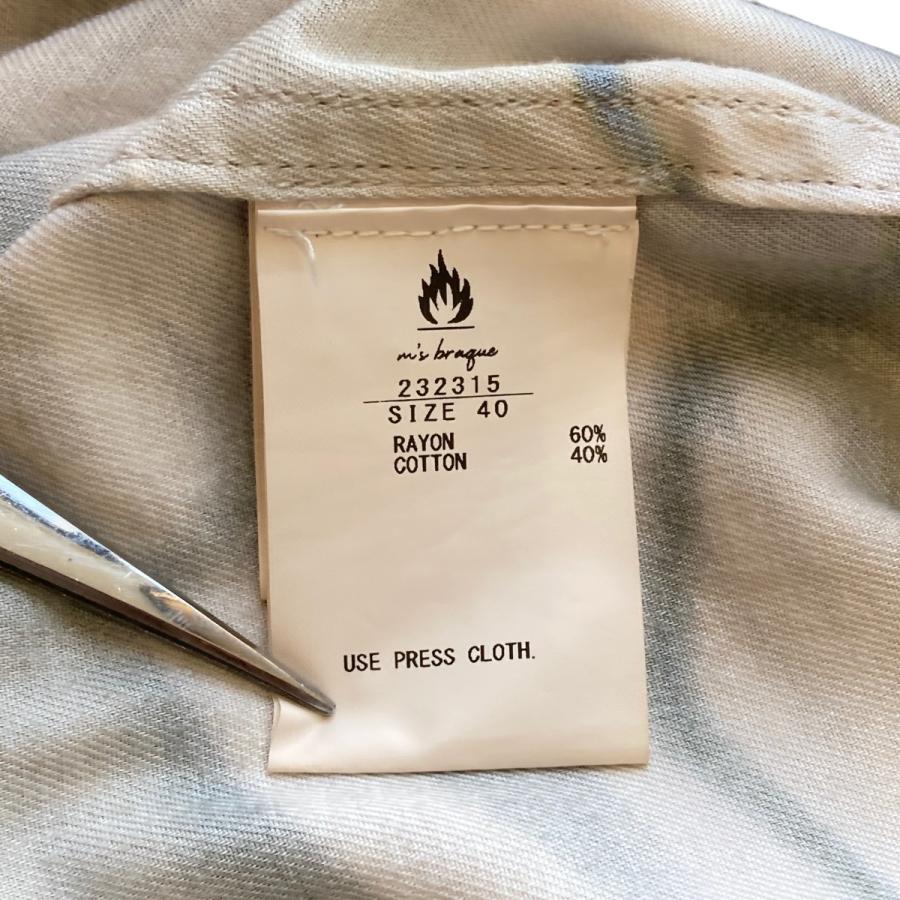 m's braque（エムズブラック） 【値下げ】M'S BRAQUE Long Sleeve