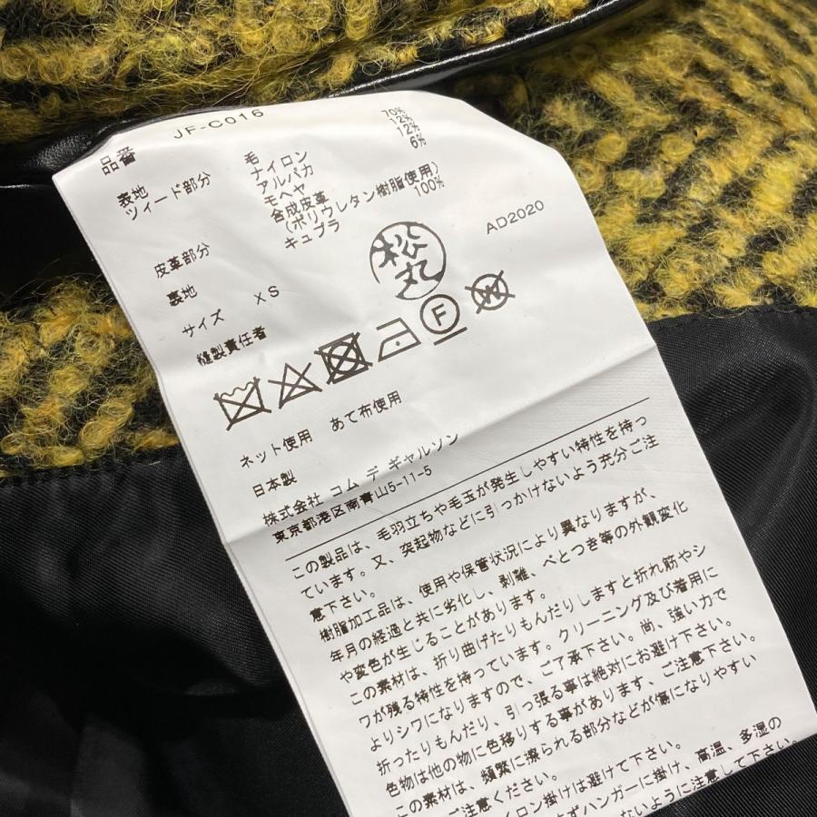 JUNYA WATANABE（ジュンヤワタナベ） 【値下げ】JUNYA WATANABE