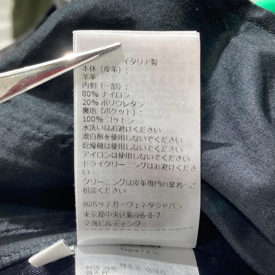 BOTTEGA VENETA（ボッテガ・ヴェネタ） 【値下げ】BOTTEGA VENETA