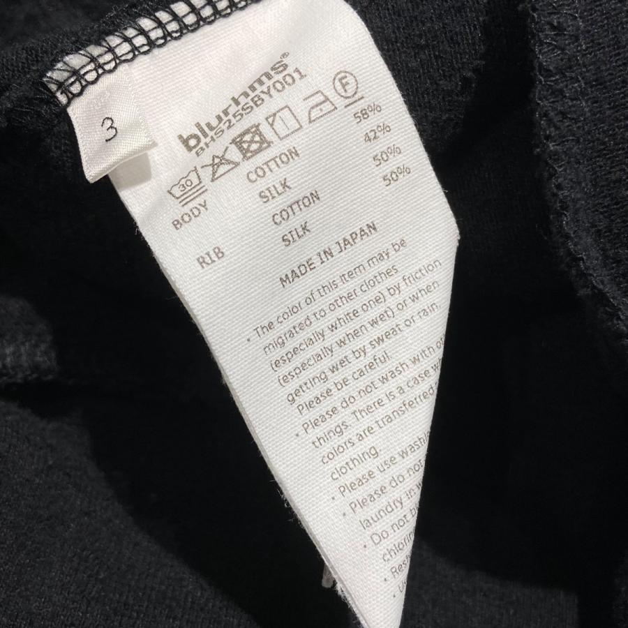BLURHMS（ブラームス） 【値下げ】blurhms 25SS BEAUTY＆YOUTH別注