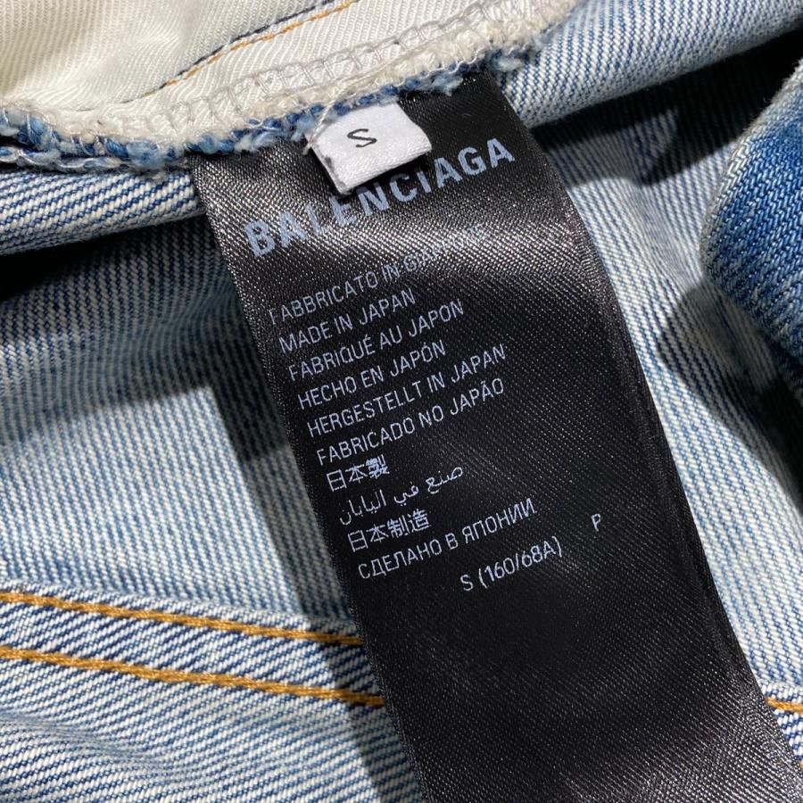 BALENCIAGA（バレンシアガ） 【値下げ】BALENCIAGA 23AW 汚れ加工