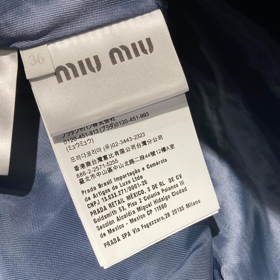 miu miu（ミュウミュウ） 【値下げ】MIU MIU Washed corduroy blouson