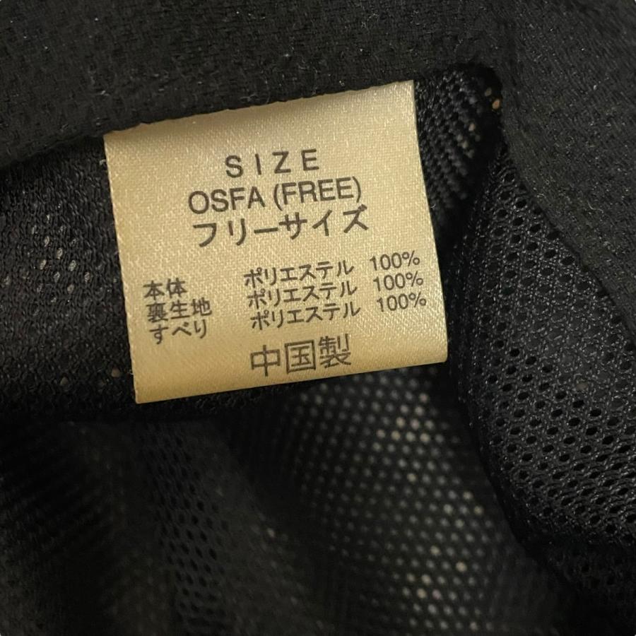 HYKE ハイク×アディダス HYKE×ADIDAS CAP キャップ FU0681